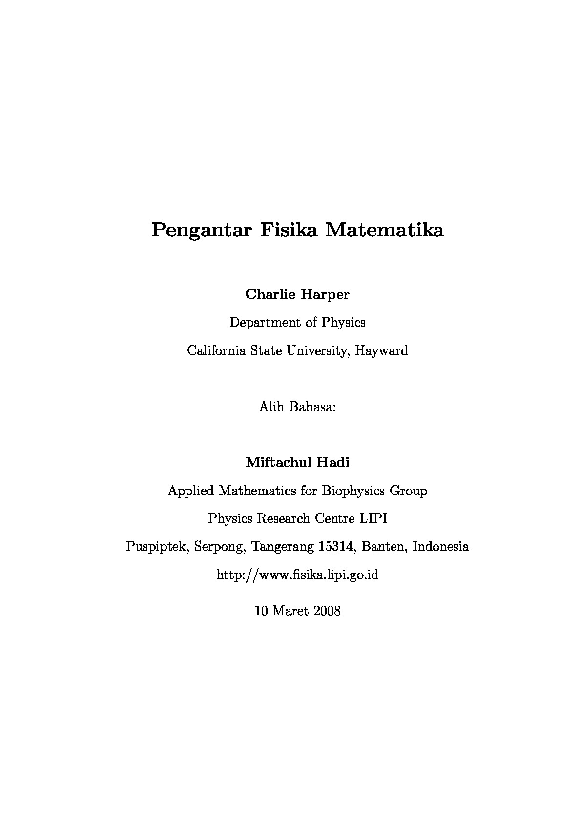 Pengantar Fisika Matematika