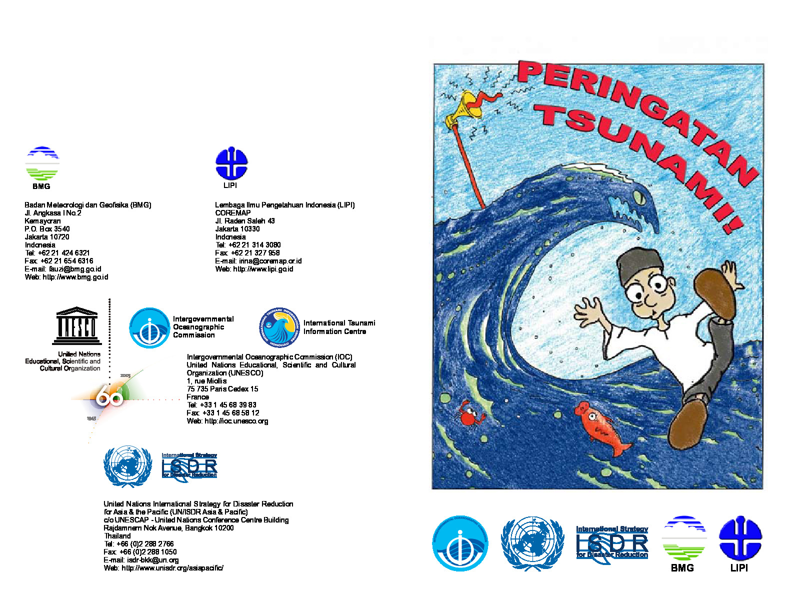 Peringatan Tsunami