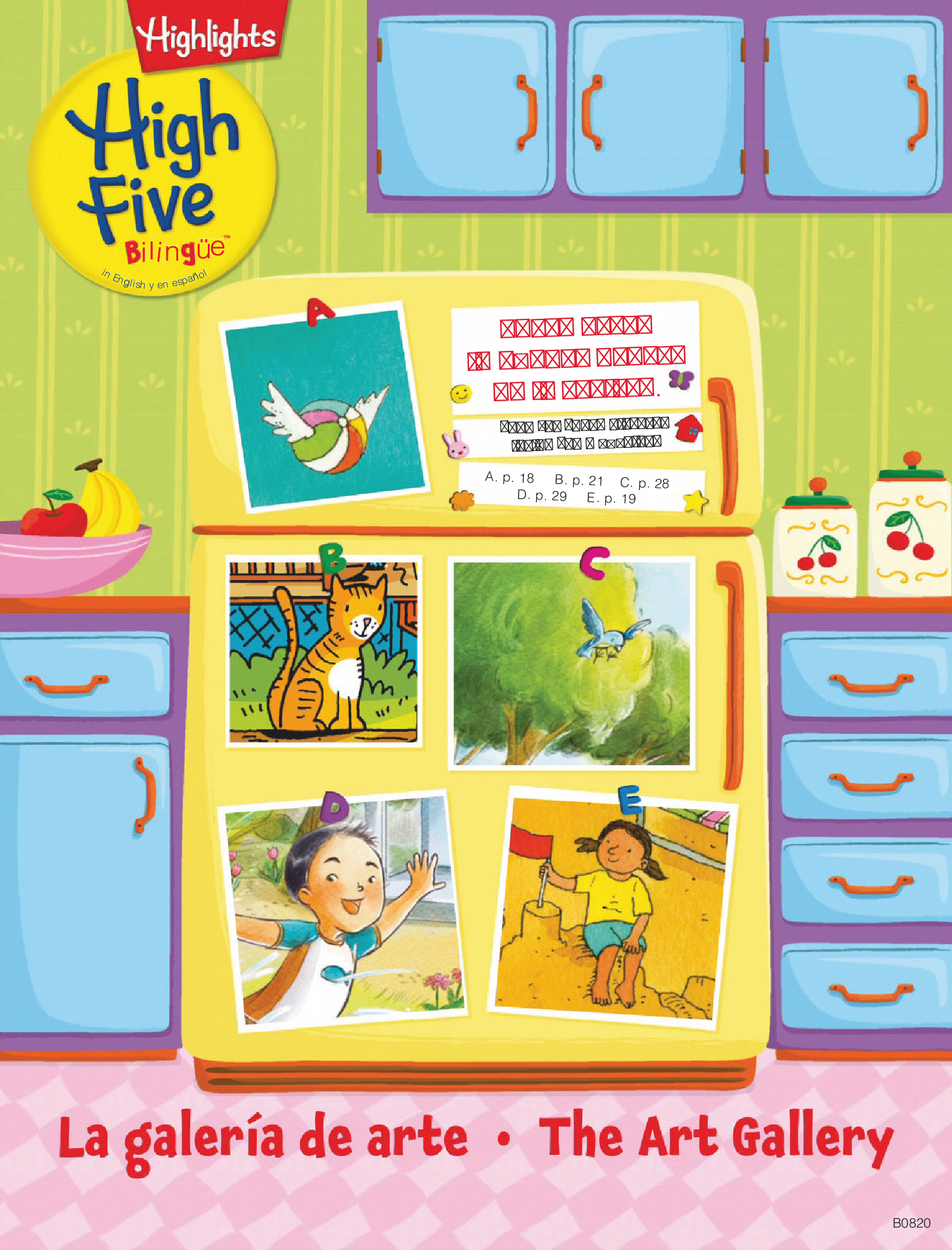 Highlights High Five Bilingue – August 2020