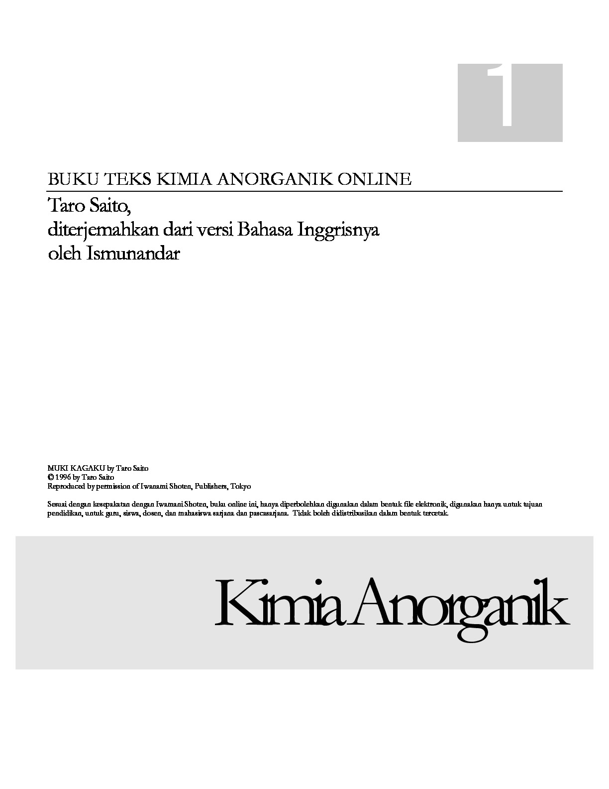 Kimia Anorganik